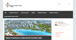 Desktop Screenshot of maldives.org.my